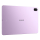 HUAWEI MatePad 11,5" 2025 PaperMatte 256GB Violet + M-Pencil + Keyboard - 1355842 - zdjęcie 9